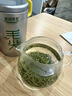 乐品乐茶毛尖茶叶特级明前春茶嫩芽2026新茶礼盒装250g冷泡茶绿茶自己喝 实拍图