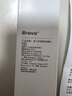 康乐保Brava12050造口防漏膏医用造口袋底盘防漏膏造口护理用品附件 60g 实拍图