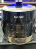 苏泊尔（SUPOR）0涂层球釜电压力锅6L双胆全自动智能预约 家用 SY-60YC6011Q电饭煲高压锅6-8人 实拍图
