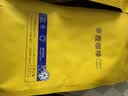 sinloy辛鹿蓝山风味拼配 香醇浓郁均衡 阿拉比卡 云南小粒咖啡豆 500g 实拍图