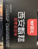 甑礼甑糕镜糕陕西西安特产美食蜜枣八宝糯米糕 玫瑰红糖200g*4盒 实拍图