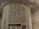 酒鬼麻辣花生米罐装500g每日坚果大包装休闲零食下酒菜充饥夜宵 实拍图