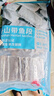 纯色本味冷冻舟山带鱼段去头去尾净重3斤烧烤地标产品生鲜食材纯鱼肉 实拍图
