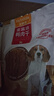 麦富迪狗狗零食 奢华营养鸭肉干1200g成幼犬磨牙训练奖励解馋宠物零食 实拍图
