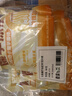 白象【孙颖莎同款】方便面 魔芋凉皮即食代餐饱腹健身287g*3袋  夜宵 实拍图