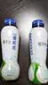 INNOCOCO椰子水泰国原装0脂肪纯椰汁健康饮料350ml*12瓶【临期清仓】 实拍图