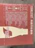 雀巢（Nestle）即饮咖啡 丝滑拿铁焦糖口味 咖啡饮料 268ml*15瓶 实拍图