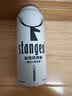 斯坦根经典小麦白啤酒迷你小瓶酒原浆精酿啤酒大罐畅饮整箱囤货装 【月度囤货】 500mL 24罐 实拍图