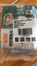 冻品先生 安井 免浆黑鱼片（袋装） 250g*5袋 冷冻鱼片 免切免洗 方便菜 实拍图