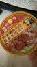 红塔番茄牛肉罐头130克×6罐 即食0添加防腐剂茄汁牛肉熟食速食 实拍图