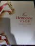 轩尼诗（Hennessy）洋酒 VSOP干邑白兰地法国进口 700ml*2 2026马年双支礼盒 实拍图