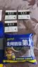 米乐奇强力双面胶高粘度耐高温防潮粘重物不打孔固定不留痕墙面专用胶带劳力贴 3厘米*3米 实拍图