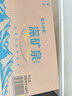恒大冰泉 饮用天然矿泉水会议办公用水 350ml*24瓶 整箱装【热门商品】 实拍图