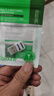 毕亚兹 USB蓝牙适配器5.1发射器 免驱动蓝牙音频接收器 PC台式机笔记本电脑接手机无线耳机音响鼠标键盘 实拍图