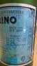 圣培露（S.PELLECRINO）意大利含气天然矿泉水气泡水750ml*12瓶-效期27年9月 实拍图