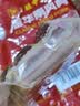腿中王风干五花咸肉500g金华火腿腊味南风肉刀板香腊肉腌笃鲜上海淡咸肉 实拍图