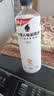 外星人电解质水0糖0卡运动饮料 600mL*20荔枝海盐*6+白桃*6+青柠*8 整箱 实拍图