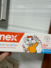 ELMEX艾美适含氟儿童牙膏0-3-6岁婴幼儿含氟防蛀固齿护龈50ml*2 实拍图