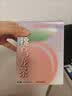 名创优品（MINISO）蜜桃乌龙茶 水果冷泡茶 独立茶包花果养生茶礼品【7枚】 实拍图