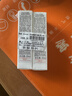 雅漾（Avene）舒缓润泽眼霜15ML 水润舒缓眼周淡化细纹黑眼圈护肤女妈妈礼物 实拍图