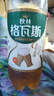 秋林格瓦斯 格瓦斯 俄罗斯风味 面包发酵饮料 1.5L*6瓶 整箱装 实拍图