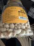 新边界 炭烧腰果400g 罐装坚果炒货腰果仁每日坚果办公室零食小吃 实拍图