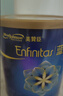 美赞臣蓝臻 幼儿配方奶粉 3段（12-36月）820g*6罐 乳铁蛋白 实拍图