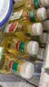农夫山泉东方树叶茉莉花茶500ml*15瓶无糖茶饮料0糖0脂0卡整箱装 实拍图