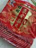 旺旺 雪饼 婚庆版 556g 每袋约45小袋 原味 休闲膨化食品饼干糕点零食 实拍图