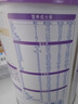 雀巢（Nestle）【超值加量】超启能恩3段 适度水解配方奶粉12-36月850g*1 3倍DHA 实拍图