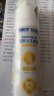 冷酸灵黄连清火护龈泵式草本牙膏125g 抗敏感舒缓牙龈上火 抑菌修护 实拍图