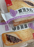 泓一 乳酪肉松面包2斤 吐司早餐代餐手撕面包休闲零食品小吃点心1000g 实拍图