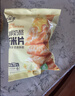 食验室奶酪玉米片七窨茉莉30g*3非油炸高纤维休闲解馋健康零食 实拍图
