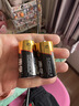 南孚2号碱性电池2粒 大号电池 适用于收音机/遥控器/手电筒/玩具/热水器等 LR14-2B（单件包邮） 实拍图