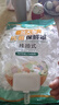 抗菌保鲜膜套一次性家用食品保鲜防尘罩厨房冰箱防串味专用套罩 悬挂抽取式【520只】送挂钩 实拍图