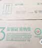 伊利金领冠塞纳牧有机A2β-酪蛋白奶粉3段(12-36月)800g*6罐 首款HMO 实拍图