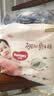 好奇（Huggies）铂金装小桃裤成长裤XXXL26片*4包(17kg以上)【夏季散热王】 实拍图