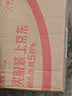 美孚（Mobil）全合成汽机油5W-30 SP级4L美孚1号极光银汽车保养京东养车自营 实拍图