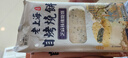 糖师爷烧饼老上海传统葱油饼手抓饼早餐蟹壳黄千层饼半成品酥饼 【全家福1280g】32片葱油红糖芝麻豆沙 实拍图