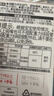 贝亲（Pigeon）自然离乳吸嘴组 含重力球吸管 原装配件 6月+240ml奶瓶专用重力球 实拍图