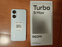 小米（MI）REDMI Turbo 5 Max 天玑9500s 9000mAh大电池 1.5K阳光屏 12+512 海风蓝 小米红米5G手机 实拍图