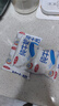三元小福纯牛奶整箱227ml*16包 枕包 营养早餐伴侣【丁禹兮同款】 实拍图
