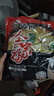 苏伯蛋花汤 6口味速食汤蛋花汤 紫菜番茄白菜菠菜鲜蔬芙蓉全家福套餐 实拍图