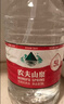 农夫山泉 饮用水 饮用天然水5L*4桶 整箱装 桶装水随机包装 实拍图