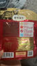 弗列加特猫粮 全价鲜肉天然粮 肠道养护配方 成猫猫粮鸡肉100g 实拍图