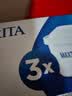 碧然德（BRITA） 家用滤水壶 净水壶滤芯 Maxtra 多效滤芯 3枚装 实拍图