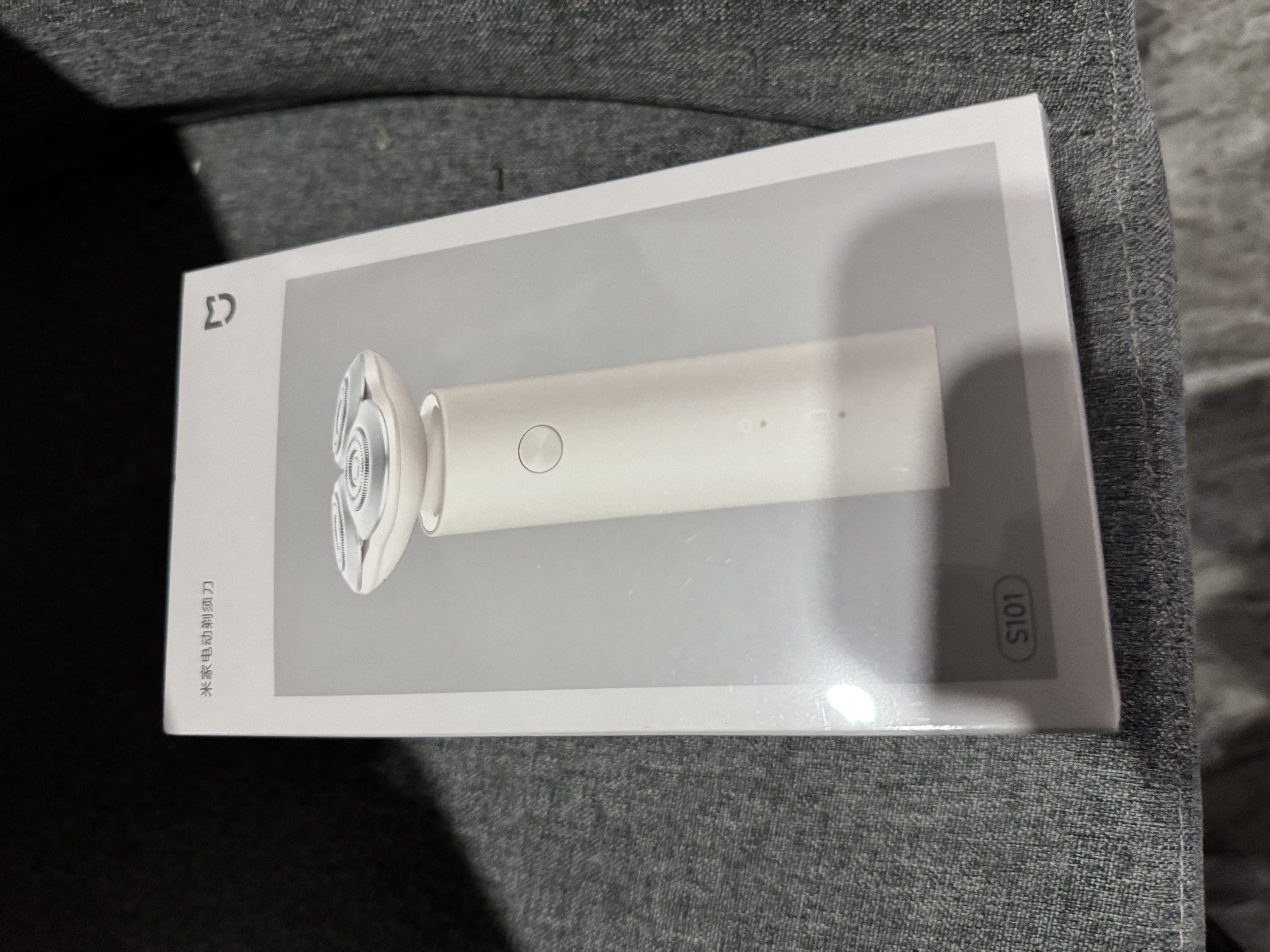 米家【七夕礼物】电动剃须刀S101双环刀网防夹须18刀快速剃净1.5小时快充岩砂灰生日礼物送男友 实拍图