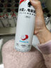 外星人电解质水0糖0卡运动饮料 600mL*20荔枝海盐*6+白桃*6+青柠*8 整箱 实拍图