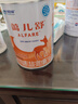 雀巢健康科学 肽敏舒 含乳糖 深度水解配方粉 400g*4 实拍图