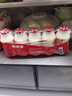 优乐多 乳酸菌饮品 100ml*20瓶 礼盒装 饮料 益生菌发酵 儿童零食 实拍图